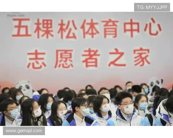 体育赛事志愿者保障与激励政策